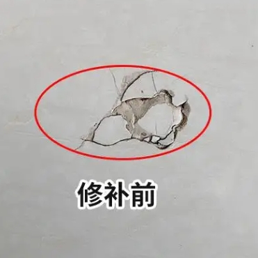 大厂瓷砖空鼓维修公司分享瓷砖防水涂料过厚或表面过于光滑，可能会产生的问题。